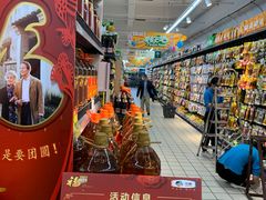 -万福城商业广场