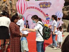 -华夏文旅海洋公园