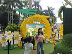 -壹海城ONE MALL