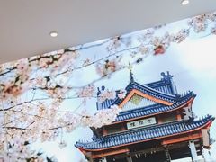 -蜜桃餐厅·伴山(绿宝广场店)