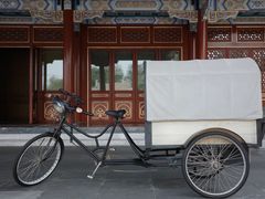 -北京颐和宾馆