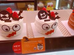 -巴黎贝甜·生日蛋糕(杭州文二路店)