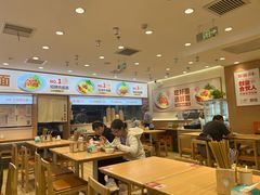 -醉面(西直门凯德茂店)