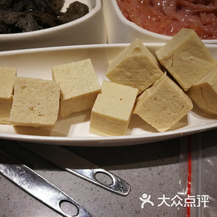 海底捞火锅冻豆腐图片-北京火锅-大众点评网