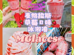 -全家便利店(花园路店)