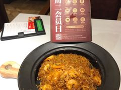 -尚一汤 广东炖汤(金桥国际店)