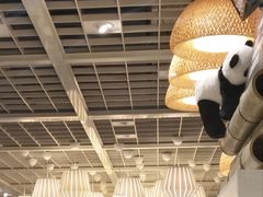 -宜家·瑞典食品屋(四元桥店)