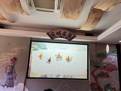 -杭州宋城