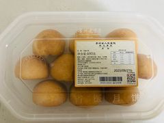 -盒马鲜生(大都荟店)