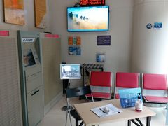 -兴业银行(上海五角场支行)