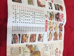 -鼎珑点心仔(燕塘店)