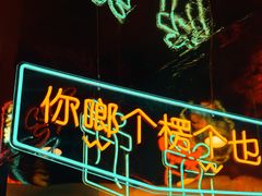 -万达广场(万州店)
