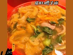 皮肚腰子面-易记皮肚面(明瓦廊店)