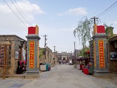 -镇北堡西部影城