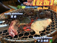 -牛家酒场(7mall店)