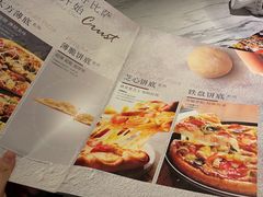 -必胜客(车陂店)