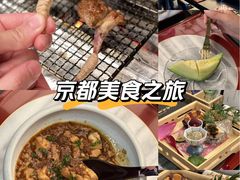 -鳥喜Toriki怀石烧鸟料理