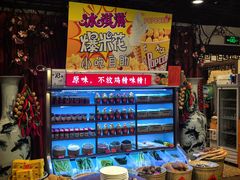 -西江美食舫·江西菜(健德桥店)