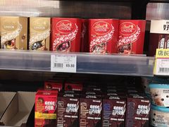 -AEON超市(永旺梦乐城泰达店)