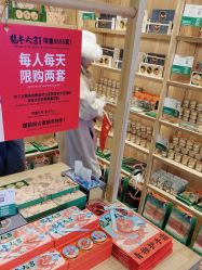 -青稚护手霜QINGZHI
