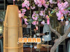 -九井澤精致料理(金茂店)