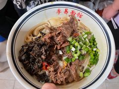 -李易面馆(树木岭店)