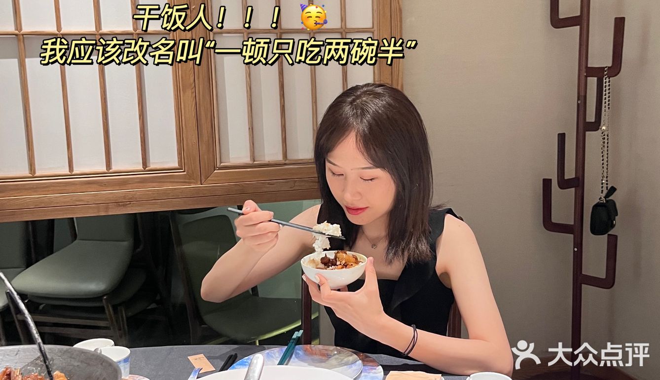 梅溪湖中式庭院湘菜🌿环境绝美宴请NO.1