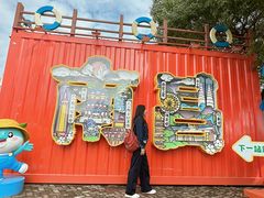 -南昌之星游乐场