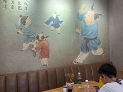 -常鲜德乐购迎桂馒头店(麻巷公寓店)