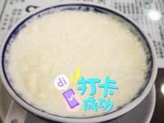 双皮奶-仁信老铺(华盖路店)