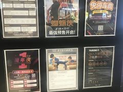 -万象影城(杭州萧山万象汇店)