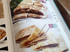 -民族饭荘(新华大街店)