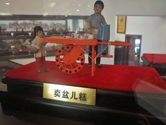 -护国寺小吃(安定门店)