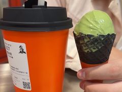 -喧闹·东方大气茶(鹅岭二厂店)