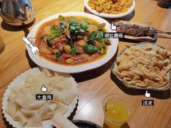 -Alali阿拉礼·新疆家宴(西溪新座店)