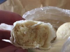 -清真全盛斋传统糕点(许士庙店)