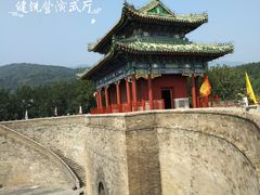 -北京西山国家森林公园