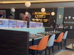 -添好运(武商MALL店)