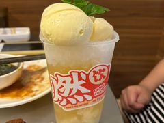 -燃计沙茶皇·香港沙茶火锅(人广旗舰店)
