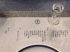 -之参餐厅(前门大街店)