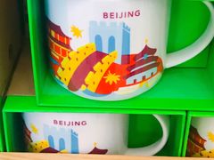 -星巴克(北京首都国际机场7店)