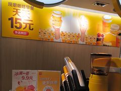 -麦当劳(农光里店)