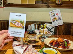 -炉胜·炉端烧·居酒屋