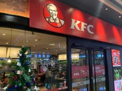 门面-肯德基(花乡店)