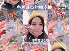 -KKV(深圳宏发大仟里店)