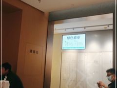 -喜茶(深圳喜荟城店)
