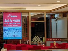 -潇湘码头·鲜湘菜(清河店)
