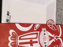 -叶派龙虾·招牌十三香(合肥路首店)