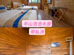 -民盈·国贸城