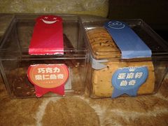 -丹香(乳山利群店)